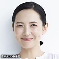 浜島 直子