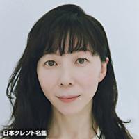 平岩 紙
