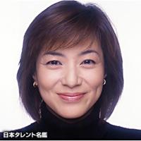 八木 亜希子