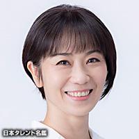 良田 麻美