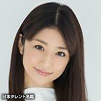 小倉 優子