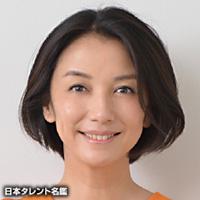 国分 佐智子