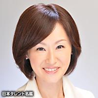 田村　あゆち