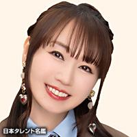 水樹 奈々