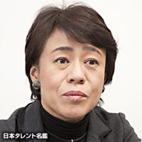 神津 カンナ（コウヅ カンナ）