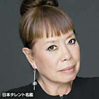 コシノ　ヒロコ