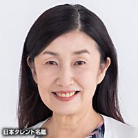 兎本 有紀