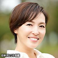 蒲生 麻由
