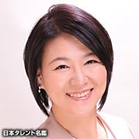 竹矢 宣子（タケヤ ノブコ）