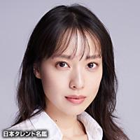 戸田　恵梨香