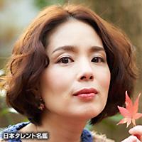村田 映里佳