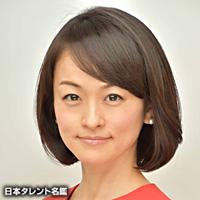 安藤 幸代