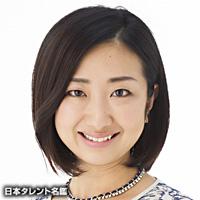 万善 香織（マンゼン カオリ）