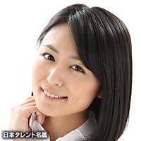 川村　ゆきえ