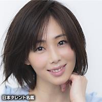 井上　和香