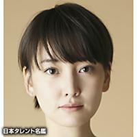 永池　南津子