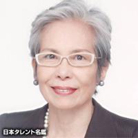 大宅 映子