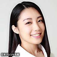 早瀬 英里奈（ハヤセ エリナ）