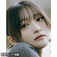 斉藤　瑞季