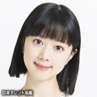工藤　晴香