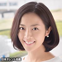 大和田　美帆