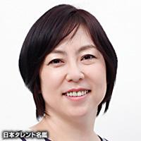 倉田 真由美