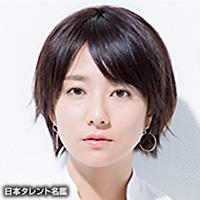 木村　文乃