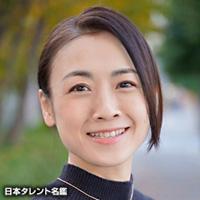 太田 美恵