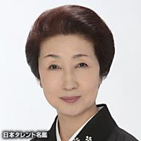 葉山　葉子