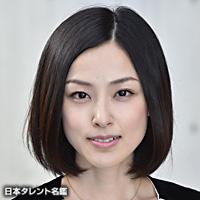 木下 あゆ美