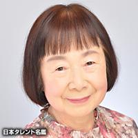 溝口　順子