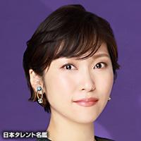 森山　愛子