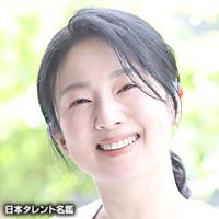 最所　美咲