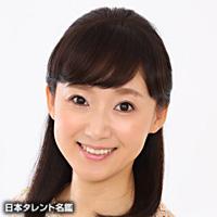 大里 希世（オオサト キヨ）