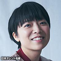田島　ゆみか