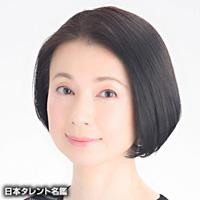 岡 寛恵