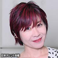 伊藤 さとり