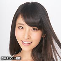 加藤 沙耶香