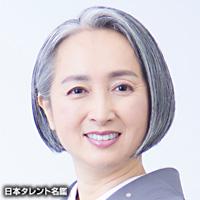 近藤　サト