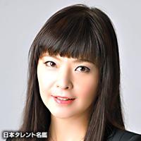 彩輝 なお