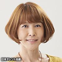 菊池　志穂