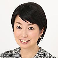 小川　真由美