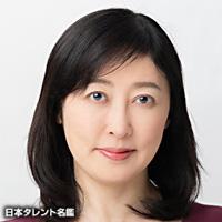 有川　加南子
