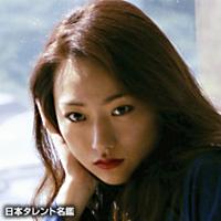 韓英恵