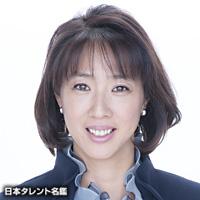 小谷 実可子（コタニ ミカコ）