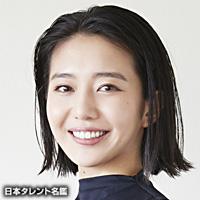 石山 蓮華（イシヤマ レンゲ）