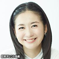 関根 麻里