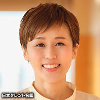 にしおか すみこ