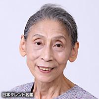仲野 元子
