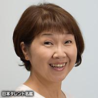 徳田　尚美